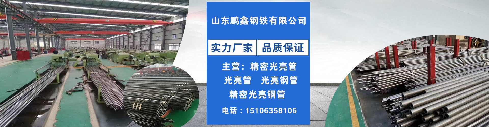 赏金国际官方网站图片